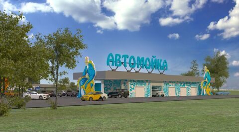 Здание №9